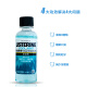 Listerine Multifunctional Portable Gentle Fresh Breath Deep Cleansing Gum 100ml*5