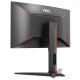 AOCC27G127-inch VA curved 144Hz high refresh rate dual HDMI Adaptive-Sync synchronization technology ergonomic stand gaming e-sports monitor