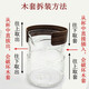 
CLCEY light luxury high-end cup cover cup protective cover cup anti-scalding ring glass cup anti-scalding sleeve heat insulation cover anti-slip anti-scalding cup ring brown wood cover 6624 models
