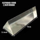 Shanghai Education Triangular Strip Glass Prism Optical Glass Brick Junior High School Physics Optics Teaching Instrument Experimental Equipment