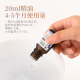 FOOJO aromatherapy essential oil air freshener aromatherapy machine humidifier special replenishment liquid hotel office compound lavender essential oil 20ml