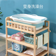 Bangledi Neugeborenen Pflegetisch Festes Holz Mobile Baby Windel Tisch Multifunktionales Babymassage Badewanne Pflegetisch + Xiaolongzai Pflegepolster Doppelschicht