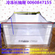 Suitable for Haier refrigerator accessories freezer drawer BCD-216WDPX 217WDVLU 213WMPV 220WDVL freezer upper drawer