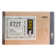 吉普号 茶叶 普洱茶熟茶 727蛮金砖 易武刮风寨古树茶砖茶 2023年250g*1片