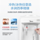 Minea Water Dispenser Haushalt Top montiertes Barrel Wasserbüro Dual-Purple Safety Anti-Drying Water Dispenser MyD718S-X Hot and Cold Model [National Subvention]