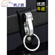 Porte-clés sur la ceinture Boyou Belt Belt Men's Mountted Lock Clé Muckle Cowle Cowle Ring Creative Produit [B702] Véritain en cuir marron, petit cadeau