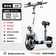 SEALUP lithium battery electric scooter portable foldable electric scooter two-wheeled scooter mini electric scooter 36V white/Chaoyang tubeless tire/3C Jin Yuxing/30-40km