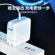 驰界苹果笔记本电脑充电器45W/60W/85W/96W快充type-c数据线MacbookAirPro电源适配器原配件套装充电线 【升级款T型】85W丨直头丨A1398/A1424