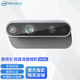 英特尔Intel RealSense D455深度相机 D435i深度实感摄像头D405双目立体相机3D建模数码相机避障人脸识别  D435（可开专票）
