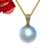 Yulong Cold Light Australian White Pendant Seawater South Sea White Pearl Single Perfect Round Extremely Bright Pearl Diamond 18k Gold Necklace 16mm 14mm
