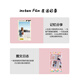 FUJIFILM INSTAX Polaroid mini lace photo paper Limestone 10 sheets mini9/10/11/12/40/90/99/evo model suitable for printing