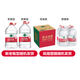 Nongfu Spring drinking water, drinking natural water 5L*4 barrels*2 boxes, full box, bottled water, random carton plastic film packaging