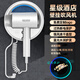 White Doffer hotel hair dryer wall-mounted bathroom punch-free home bathroom high-power hot and cold air blue light hair dryer hanging on the wall does not hurt hair can be customized punch-free + punch white 1600W hotel and guesthouse general