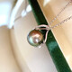 Chenru 10-11mm Tahitian black pearl pendant 18K set with diamonds perfect round bright light almost flawless 7 days delivery with silver