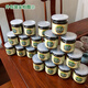 Hua Tuo Shiyi Qingqian Liu Tee Medizinische Materialien 23 Jahre neuer Tee sind für den Markt für wildgrüne Qian Liu Tea 70 g 500 g Antike Baum zarte Blätter Golden Qian Liu Tee 70 g (70 g*1 Can) erhältlich
