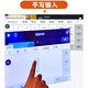 索爱（soaiy）K826家庭ktv音箱户外k歌广场舞显示屏家用电木吉他乐器音箱音箱点歌机触摸屏10英寸23喇叭2000G