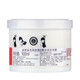 WELLA nourishing and repairing hair mask 500mL moisturizing and soft anti-brosive hair care mask 500ml bright color vitamin E essence hair mask 500ml