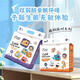 
Wanchu Mengfen Party Pulling Pants XXL Code 22 Pieces (24-28 Jin [Jin equals 0.5 kg]) Baby Diapers Ultra Thin Breathable and Dry in Summer