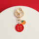 Texte de style chinois de Bessimmon Persimmon Ruiyi Bonne chance Red Festive Fruit Pendant Keetchain Gift Men and Women Keychain Chain Persimmon Ruyi
