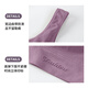 Langsha Lady's fat-wrapped breasts, wide shoulders, seamless chest pads, vests, beautiful back base, single-size middle-aged and elderly large-size bra, blue, suitable for weight 100-180 Jin [Jin equals 0.5 kg]