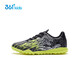 361 Chaussures de football pour enfants 2024 Spring Hommes et femmes Middle et Young Children's Sports Broken Nails Football Chaussures
