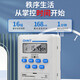 Chint (CHNT) time-controlled switch timer fully automatic time switch time controller microcomputer time control delay KG316T-S-AC220 KG316T-S AC220V