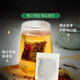 Pékin Tongrentang Qingqianliu Bague de thé Bagine de thé Qingqianliu Murata Burdock Root Root Corn Shou Pueraria Hawthorn Chrysanthemum thé