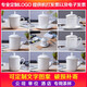 Tao Xianghui Tao Xianghui Jingdezhen ceramic tea cup with lid bone china water cup drinking tea cup blue and white porcelain office cup 499ml snow scene