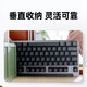 罗技（Logitech）K865机械键盘 无线键盘 104键全尺寸键盘 商务办公多设备长待机游戏电竞键盘（K845升级款） K865（石墨黑）+任天堂个性键帽