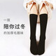 Newfiona Japanese terry calves socks for women in autumn and winter thickened warm Solid color women's socks knee-length semi-high school socks Black WZB679A One size (1 pair package)
