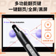 
The teacher uses laser pen to teach laser pen telescopic ppt page turner electronic teaching point finger star pen universal stylus teaching rod laser pen teasing cat 1477