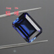 Congdie rectangular tanzanite sapphire loose stone deep tanzanite ring ring pink melt blue noble men and women rectangular (12*16mm)