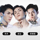 MANFRIEND Men's Non-Facial Cream 50g Natural Concealer Acne Scarlet Scarlet Scandals Long-lasting Makeup Isolation Cream Lazy Cream Repair Cream Lightweight Non-Facial Cream + Moisturizing Cream [Dry Skin Selection]