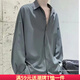 锡元冰丝长袖衬衫男长袖春季薄款衬衣内搭设计感痞帅国潮牌衬衣男 白色 XL