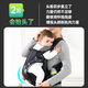 纽贝乐新生婴儿背带腰凳0-36个月背娃出门抱娃神器小月龄宝宝前横抱托
