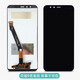 
Personal Cell Suitable for Huawei P30 Screen Assembly Nova5pro 5i Honor v9 v10 Honor 20 Mobile Phone Mate20 Mate30 Inside and Outer LCD Screen with Frame P30 Screen Assembly (domestic LCD)