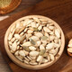 Ke Shangying [Yulin Pavilion] Northern Shaanxi rough pumpkin seeds bag salt-baked casual snacks Pumpkin seeds roasted 728 grams