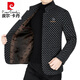 皮尔卡丹（pierre cardin）高档品牌秋冬季新款男装中年休闲立领男士夹克羊毛呢加绒爸爸外套 灰色 170/M(90-110斤)