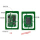 ISO15693 Multi-Protokoll-RFID-Funkfrequenzleser und Writer IC-Karten-Lesemodul NFC Reader mit PSAM-Kartenhalter Antenne Motherboard Integrated ISO14443APSAM-Kartenhalter Uartttl
