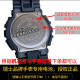 
Renata Casio original watch battery GSHOCK series men and women quartz round button electronic 1.55V replacement tool tutorial order according to the back cover movement number 2 tablets movement 3294