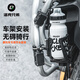 Locke Brothers Motorcycle Water Cup Rack Bicycle Water Bottle Rack Motorcycle Travel Accessories Cup Rack Protector Water Cup Rack Modified Cycling Bracket Motorcycle Water Bottle Rack - Strap Style Black Green