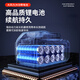 
XMSJ wireless charging, hair leaf industry powerful blower lithium battery high power hair dryer industrial soot blowing artifact Video 3888TV two electric one charge