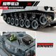 
Xingpo China 99A super large tiger remote control tank toys professional boy electric cannon tank track type 1:18 [US Sherman Army Green] Water Bullet Tank Water Bullet Soldier Props [Rechargeable Battery*1]