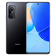 Huawei Nova9 SE Phone mobile d'occasion 100 millions de pixels innovants Vlog Expection Hongmeng Système prend en charge 66 W Charge rapide Android Phone Fantasy Night Black 8 Go + 128 Go 99 Nouveau