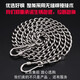 Wanlian stainless steel traction rope, dog chain collar, dog walking rope, anti-biting, continuously lengthening small and medium-sized large dog traction rope, dog leash collar, P chain, golden retriever, German shepherd, large (60 80 Jin Jin equals 0.5 kg for dogs) 304 high-strength stainless steel 2 meters total length