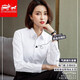 
Zomes free ironing shirt for women long sleeve pure white shirt for women spring clothes commuting professional formal wear Korean style shirt for women work square collar white plain tattoo 15620 M 36