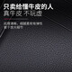 七匹狼（SEPTWOLVES）卡包男轻薄小身份证套银行卡套夹男士真皮随身证件套七夕礼送男友 经典黑色