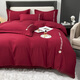 Playboy (PLAYBOY) Light Luxury Pure Cotton Bed Four-Piece Set Washing Cotton Wedding Skin-Friendly Bed Sheets and Quilt Covers Bed Sheets and Quilt Covers Bedding Single and Double Products Ruomeng-Brewing [Skin-friendly and Soft Light Luxury] 2.0m Bed Sheet Four-Piece Set [Quilt Cover 220*240