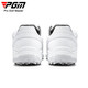 PGM Golf Shoes Women's Sports Shoes Super Waterproof Breathable Holes Knob Laces Anti-Slip Spikes XZ268-White 38