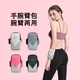Mobile phone arm bag running bag arm cover equipment men and women sports arm bag wrist arm cover wrist bag with arm bag mobile phone arm bag one cherry blossom pink